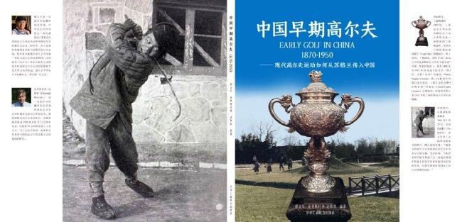 虽然11月份上映的其它续集电影都遭遇了票房惨败，比如《霹雳娇娃》、《终结者：黑暗命运》以及《睡梦医生》等，但是《冰雪奇缘2》却打破了这个月的;续集票房魔咒，这部由克里斯;巴克和詹妮弗;余联合执导的动画片，已经打破了多个票房纪录